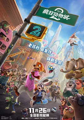怡红院aaa