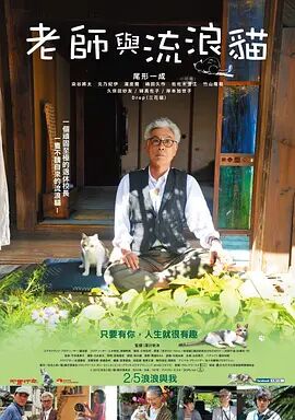 欧美国产一区二区在线观看